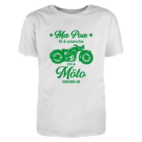 Papà motociclista.